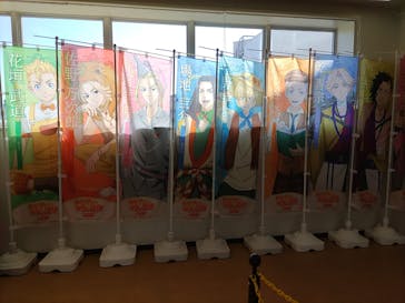 浅草花やしきに投稿された画像（2025/12/15）