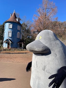 ムーミンバレーパークに投稿された画像（2025/12/15）