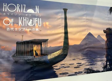 IMMERSIVE JOURNEYに投稿された画像（2025/12/15）