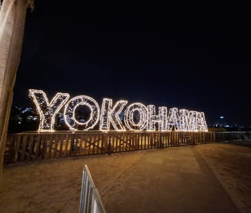 Christmas Market in 横浜赤レンガ倉庫 2025に投稿された画像（2025/12/16）