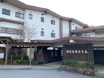 箱根高原ホテルに投稿された画像（2025/12/16）