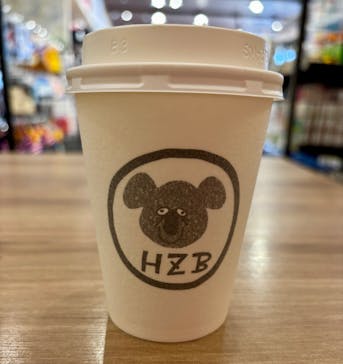 名古屋市東山動植物園に投稿された画像（2025/12/16）