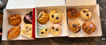 横浜アンパンマンこどもミュージアムに投稿された画像（2025/12/16）