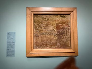 オルセー美術館所蔵 印象派―室内をめぐる物語に投稿された画像（2025/12/16）