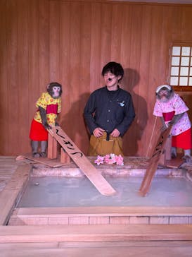 おさるの湯もみ処　おさ湯に投稿された画像（2025/12/16）