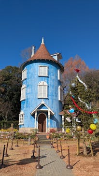 ムーミンバレーパークに投稿された画像（2025/12/16）