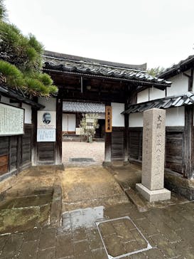 小泉八雲記念館・小泉八雲旧居に投稿された画像（2025/12/17）