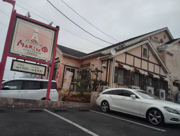 マリノグループ店舗に投稿された画像（2025/12/17）