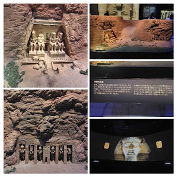 ACN ラムセス大王展 ファラオたちの黄金に投稿された画像（2025/12/17）