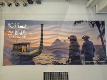 IMMERSIVE JOURNEYに投稿された画像（2025/12/17）