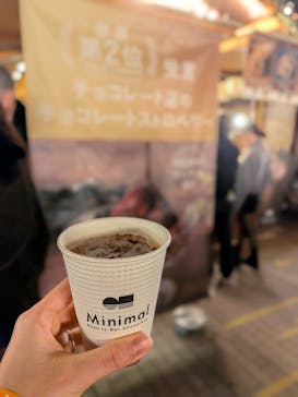 Christmas Market in 横浜赤レンガ倉庫 2025に投稿された画像（2025/12/17）