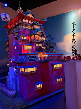 金曜ロードショーとジブリ展（静岡展）に投稿された画像（2025/12/17）