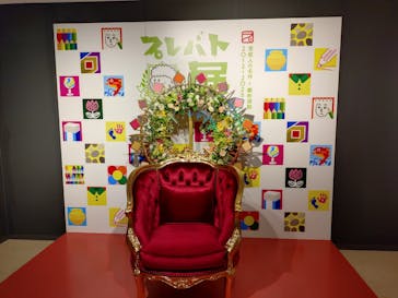 プレバト才能アリ展　新潟会場に投稿された画像（2025/12/17）