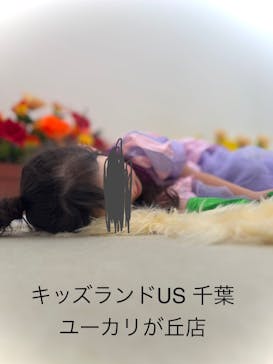 キッズランドUS 千葉ユーカリが丘店に投稿された画像（2025/12/17）