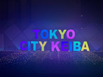 東京メガイルミに投稿された画像（2025/12/17）