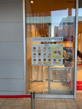 横浜アンパンマンこどもミュージアムに投稿された画像（2025/12/17）