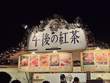 Christmas Market in 横浜赤レンガ倉庫 2025に投稿された画像（2025/12/17）