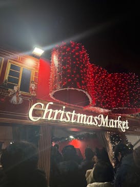 Christmas Market in 横浜赤レンガ倉庫 2025に投稿された画像（2025/12/17）