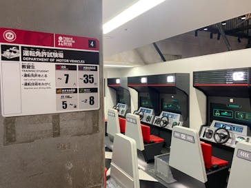 キッザニア甲子園に投稿された画像（2025/12/17）