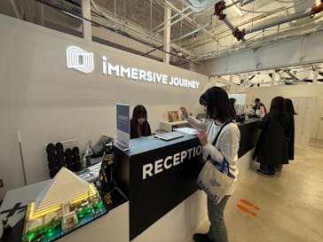 IMMERSIVE JOURNEYに投稿された画像（2025/12/18）
