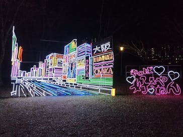 大阪城イルミナージュに投稿された画像（2025/12/18）