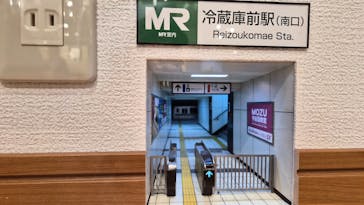 Mozuミニチュア展　ようこそ、ちいさな世界へ。in 銀座（銀座三越）に投稿された画像（2025/12/19）