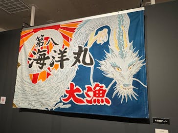 プレバト才能アリ展　新潟会場に投稿された画像（2025/12/19）