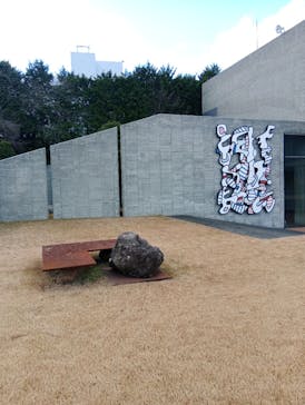 彫刻の森美術館に投稿された画像（2025/12/19）