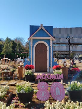 ムーミンバレーパークに投稿された画像（2025/12/19）