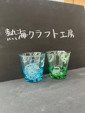 熱海クラフト工房に投稿された画像（2025/12/19）