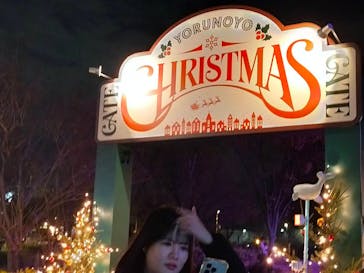 Christmas Market in 横浜赤レンガ倉庫 2025に投稿された画像（2025/12/19）