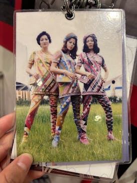 万博記念公園に投稿された画像（2025/12/19）