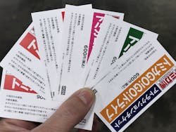 トミカ博 in NAGOYAに投稿された画像（2025/12/19）