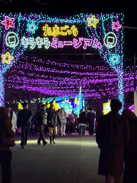 さがみ湖MORI MORIに投稿された画像（2025/12/19）