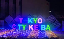 東京メガイルミに投稿された画像（2025/12/19）