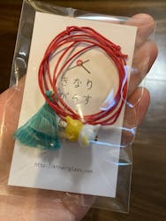 きなりがらす名古屋店に投稿された画像（2025/12/19）