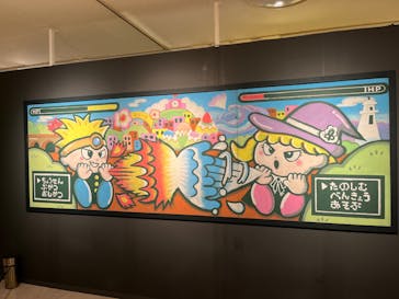 プレバト才能アリ展　新潟会場に投稿された画像（2025/12/20）