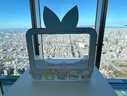 ハルカス300(展望台)に投稿された画像（2025/12/20）