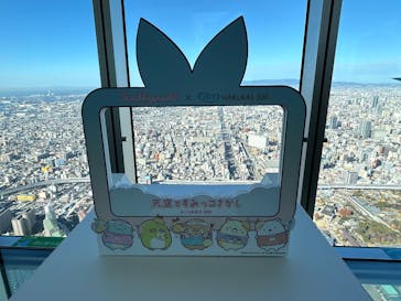 ハルカス300(展望台)に投稿された画像（2025/12/20）