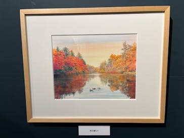 プレバト才能アリ展　新潟会場に投稿された画像（2025/12/20）