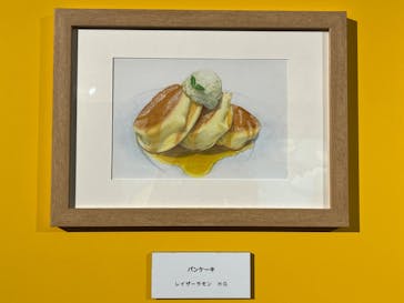 プレバト才能アリ展　新潟会場に投稿された画像（2025/12/20）