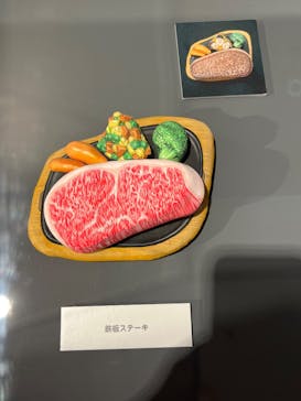 プレバト才能アリ展　新潟会場に投稿された画像（2025/12/20）