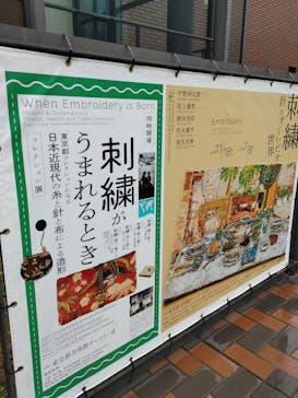 ゴッホ展　家族がつないだ画家の夢（東京都美術館）に投稿された画像（2025/12/20）