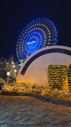 ひらかたパークに投稿された画像（2025/12/20）