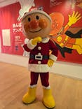香美市立やなせたかし記念館　(アンパンマンミュージアム＆詩とメルヘン絵本館）に投稿された画像（2025/12/20）
