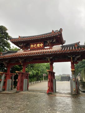 首里城公園 有料区域に投稿された画像（2025/12/20）