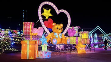 みろくの里に投稿された画像（2025/12/20）