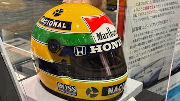 京都鉄道博物館に投稿された画像（2025/12/20）