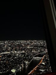 東京スカイツリーに投稿された画像（2025/12/20）