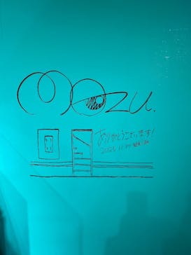 Mozuミニチュア展　ようこそ、ちいさな世界へ。in 銀座（銀座三越）に投稿された画像（2025/12/20）